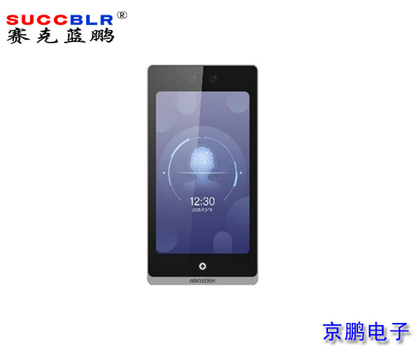 【門禁式定員監(jiān)控系統(tǒng)設(shè)備】?？低暼四樧R(shí)別終端DS-K1T6QT-A880M